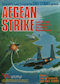 Aegean Strike - Game Box Cover