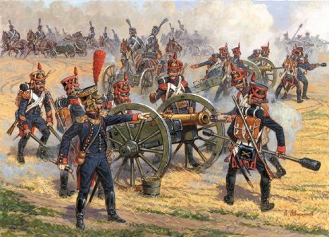 FrenchFootArtillery